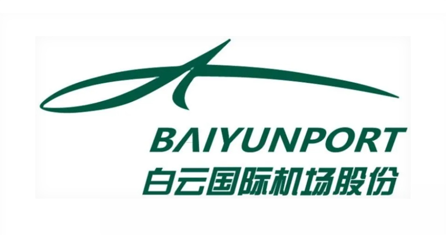 白云机场