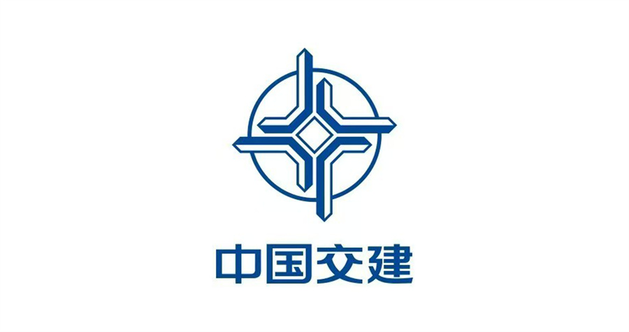 中国交建